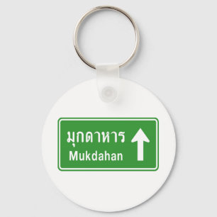 Chaveiro Mukdahan ⚠ Sinal de Trânsito Rodoviário Tailandês 