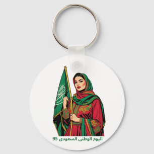 Chaveiro Mulher saudita elegante segurando a bandeira T-Shi