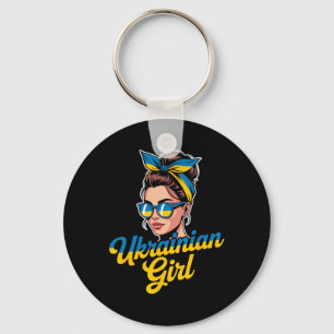 Chaveiro Mulher Ucraniana Estilo Retro Gráfico Orgulho Cult