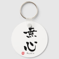 Mushin' KANJI (Termos Budo)