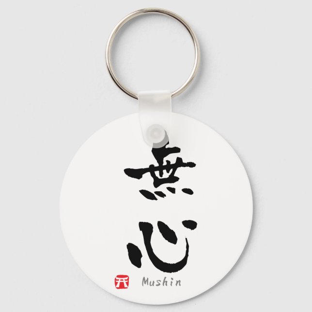 Chaveiro Mushin' KANJI (Termos Budo) (Frente)