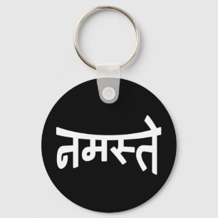 Chaveiro Namaste (न म स् ते) - Script Devanagari
