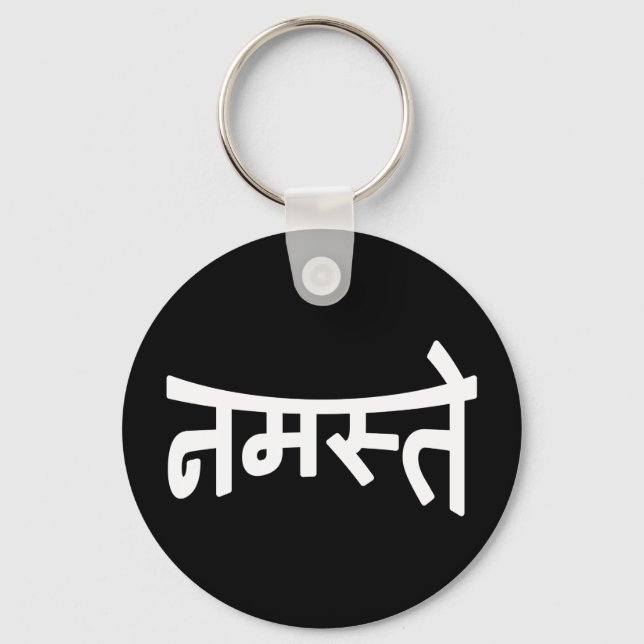 Chaveiro Namaste (न म स् ते) - Script Devanagari (Frente)