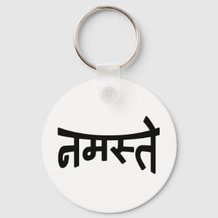 Chaveiro Namaste (न म स् ते) - Script Devanagari