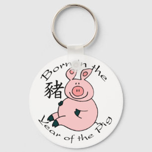Chaveiro Nascer no Ano do Porco (Chinês)