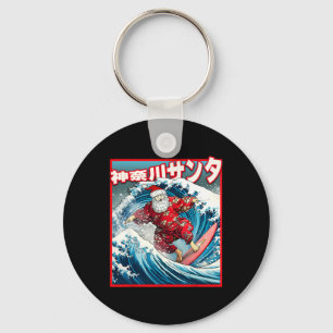 Chaveiro Natal Encontra a Grande Onda Japonesa Santa Surfa