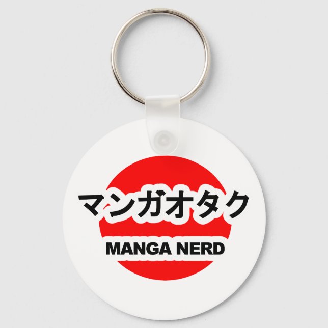 Chaveiro Nerd de manga (Frente)