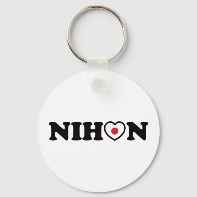 Chaveiro Nihon Love Heart Flag (Frente)
