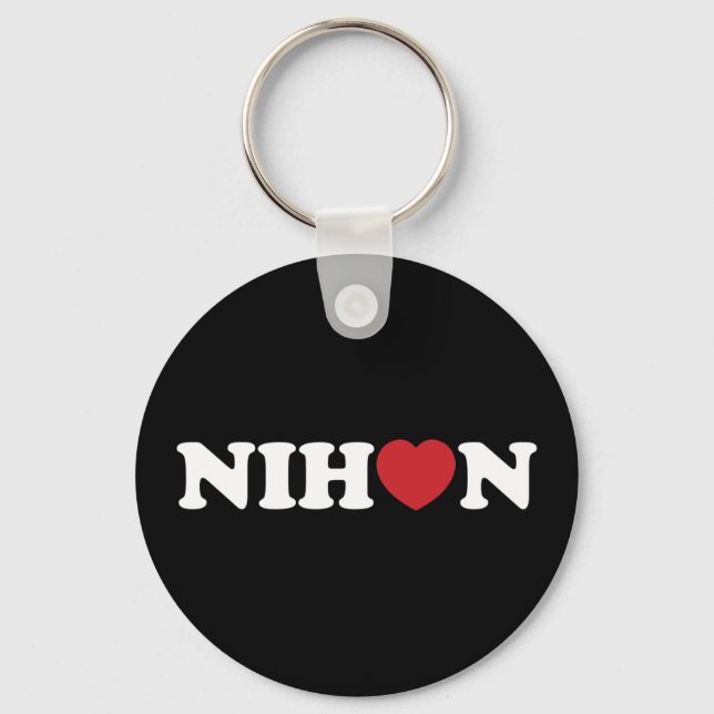 Chaveiro Nihon Love Heart Keychain (Frente)