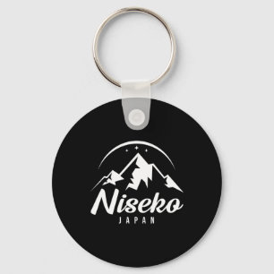 Chaveiro Niseko Japan Ski Resort Skiting Snowboard