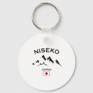 Chaveiro Niseko Japão Ski Resort Hokkaido Japonês Montanha