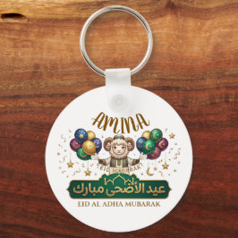 Chaveiro Nome Personalizado Ovelha Fofa do Eid Al-Adha