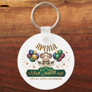 Chaveiro Nome Personalizado Ovelha Fofa do Eid Al-Adha