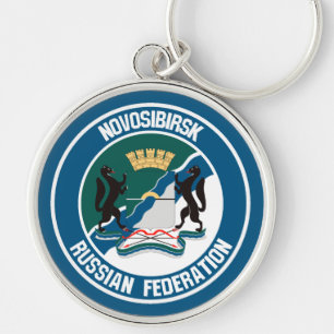 Chaveiro Novosibirsk Round Emblem