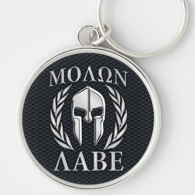 Chaveiro O cromo de Molon Labe gosta do capacete espartano (Frente)
