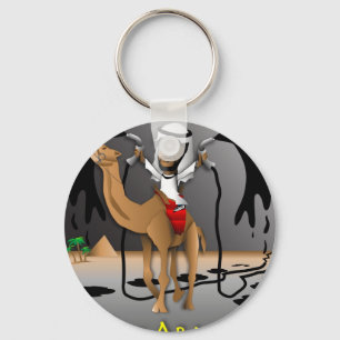 Chaveiro O de Arábia