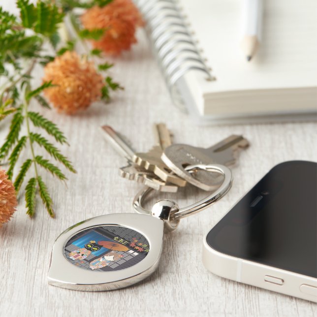 Chaveiro O metal de celebração 7-5-3 da Poiluna (Lateral)