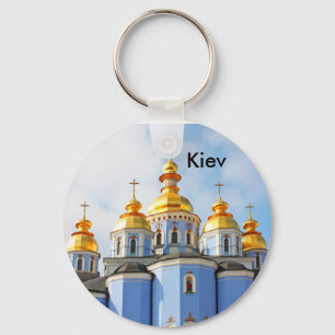 Chaveiro O ouro lida na catedral em Kiev, Kiev