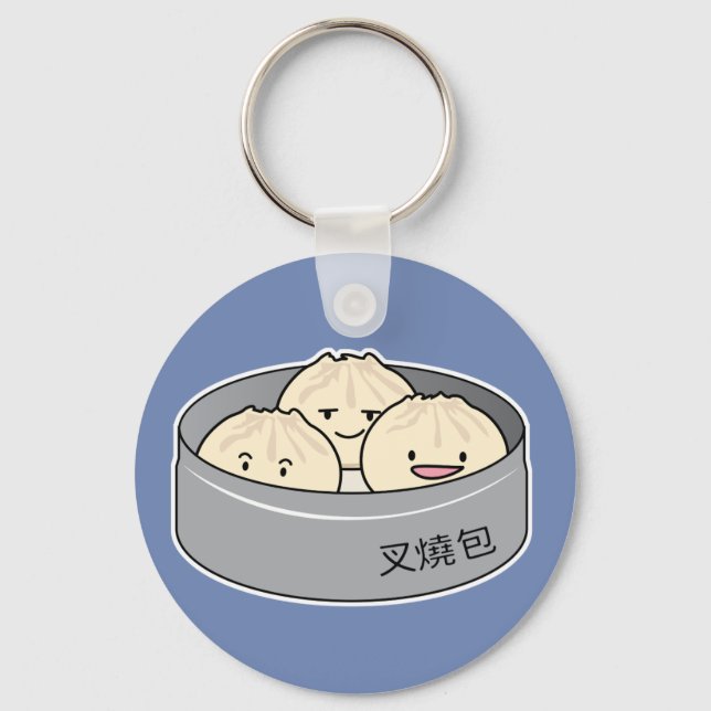 Chaveiro O pequeno almoço chinês do dim sum do bolo da (Frente)