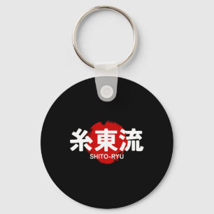 Chaveiro O Ryu Karate Kanji Sun Japão Arte Marcial