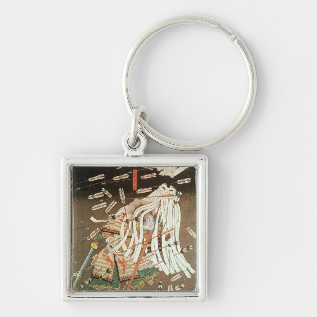 Chaveiro O último suporte do clã de Kusanoki (Frente)