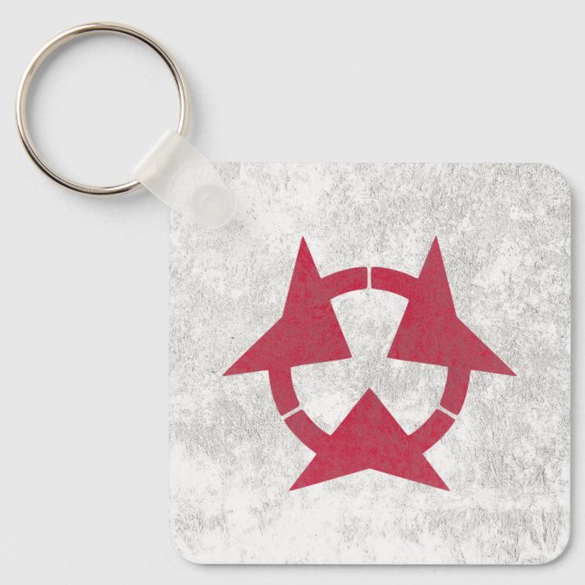 Chaveiro Oita (Frente)