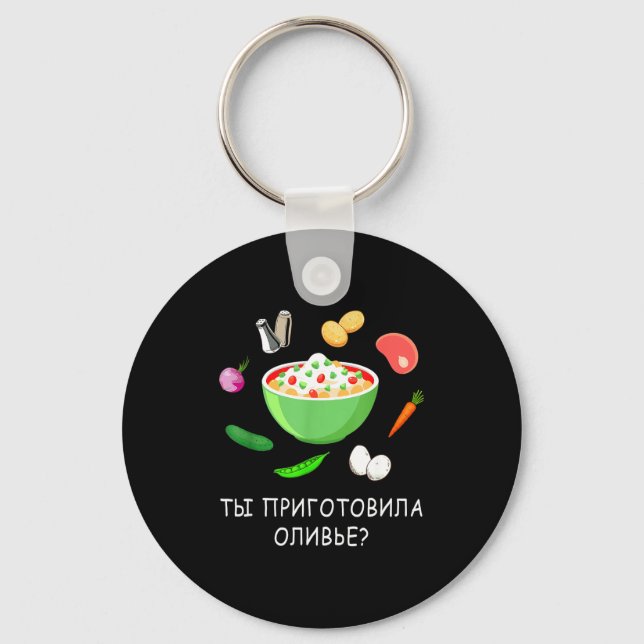 Chaveiro Olivier Salad Lover Russian New Years Russian Gift (Frente)