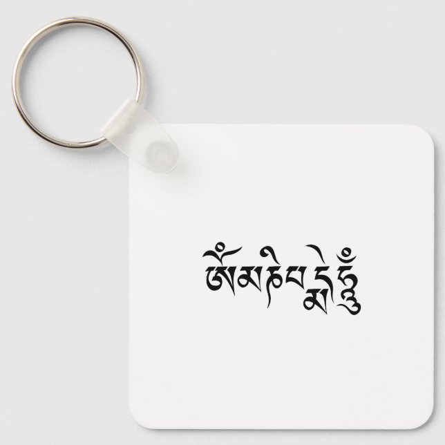 Chaveiro Om Mani Padme Hum (Frente)