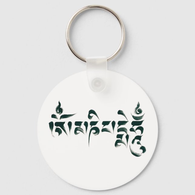 Chaveiro Om Mani Padme Hum III (Frente)