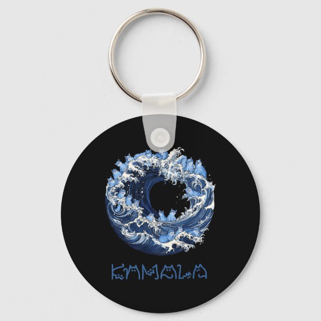 Chaveiro Onda De Gatos Azuis Para Kama (Frente)