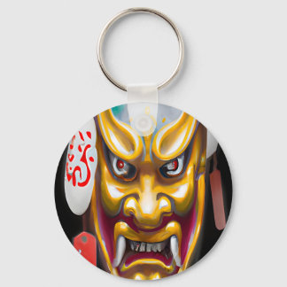 Chaveiro Oni japonês, teather tradicional mask aquarela