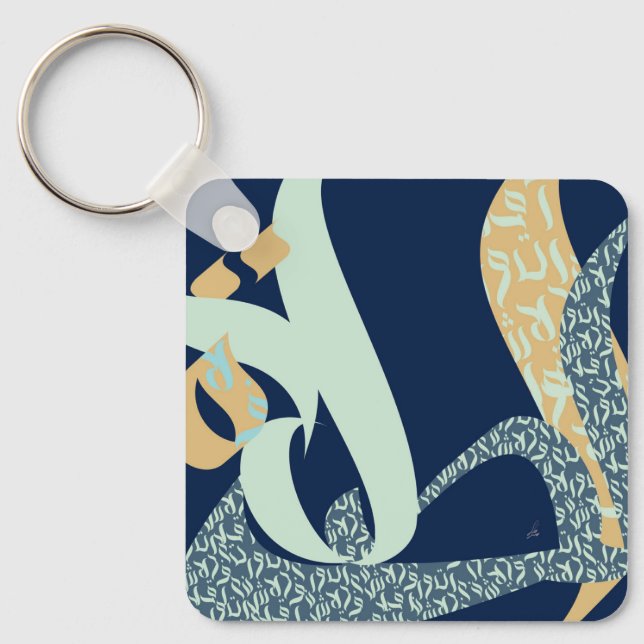 Chaveiro Oração (Frente)