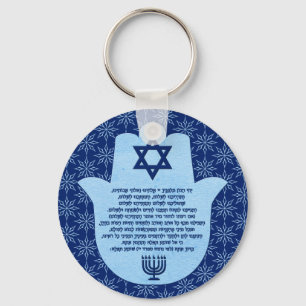 Chaveiro Oração de Viajante em Hebraico Texto Azul Hamsa