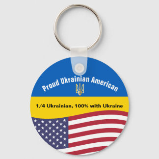 Chaveiro Orgulhosa posição ucraniana-americana na Ucrânia
