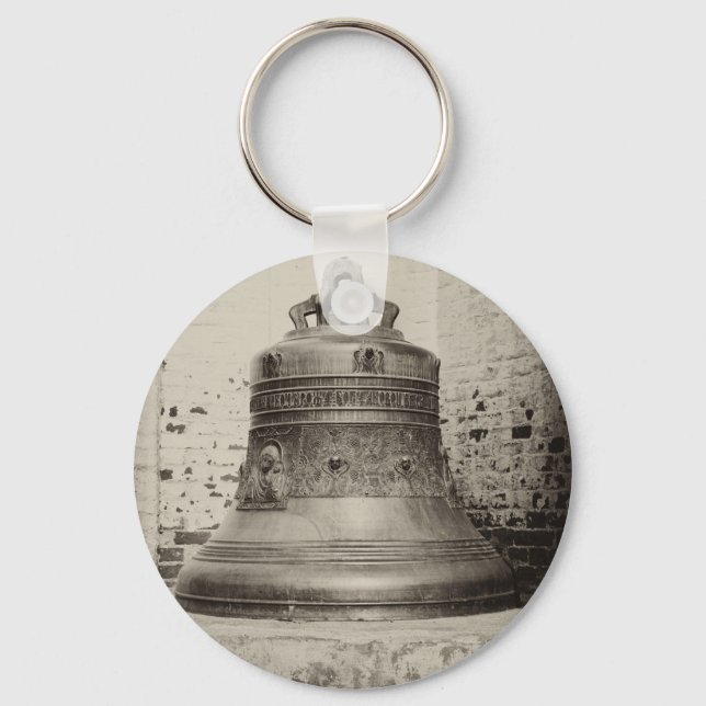 Chaveiro Ortodoxa sino russo (Frente)