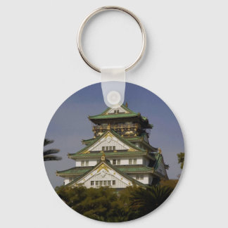 Chaveiro Osaka Castle