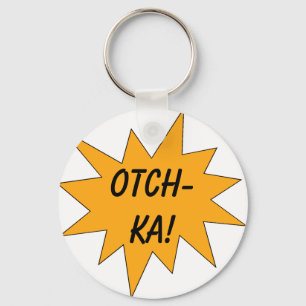 Chaveiro Otch-ka!