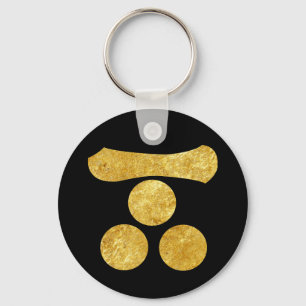 Chaveiro Ouro japonês do falso do clã do samurai de Mori