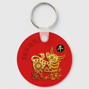Chaveiro Ouro Vermelho Ox Papercut Chinês Ano Novo 2021 RK