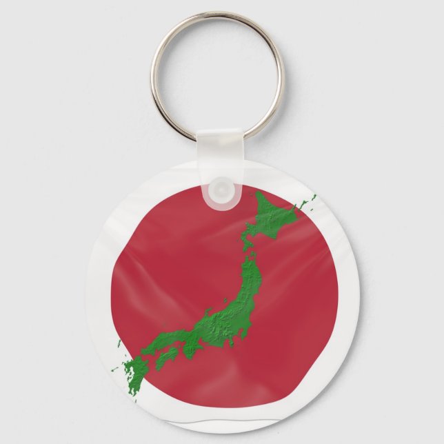 Chaveiro País japonês (Frente)