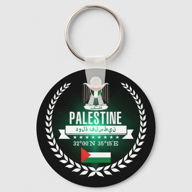 Chaveiro Palestina (Frente)