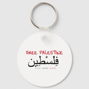 Chaveiro Palestina livre