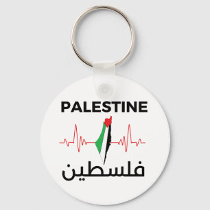 Chaveiro Palestine Fist Shirt - Palestinian