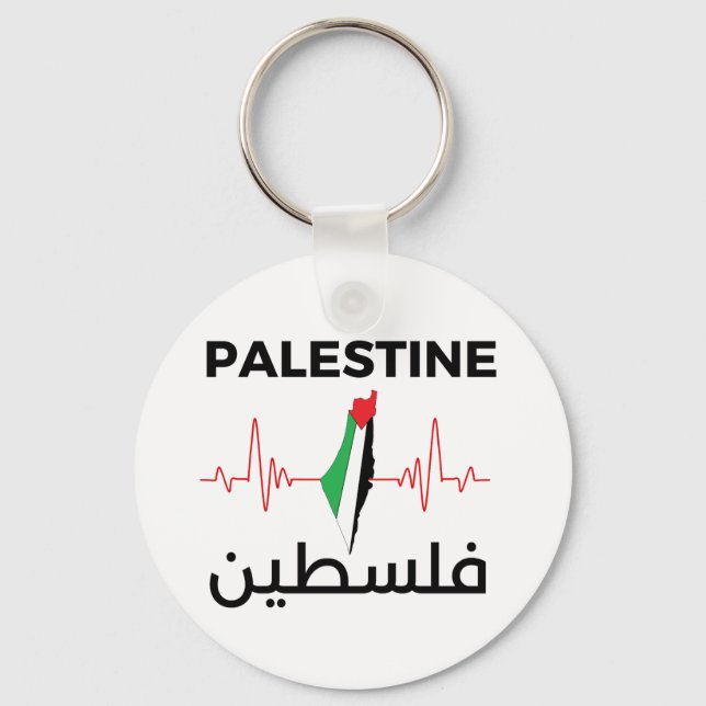 Chaveiro Palestine Fist Shirt - Palestinian (Frente)