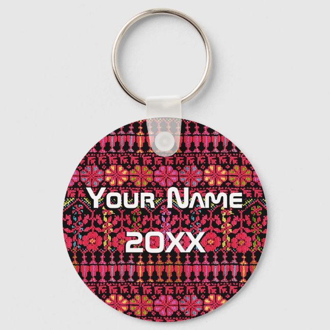 Chaveiro Palestinian Embroidery Tatreez printed Design  (Frente)