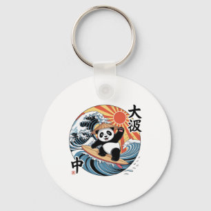 Chaveiro Panda Surfando Onda Japonesa Retro Oceano Asiático