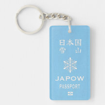 Passaporte JAPOW Personalizado BRANCO