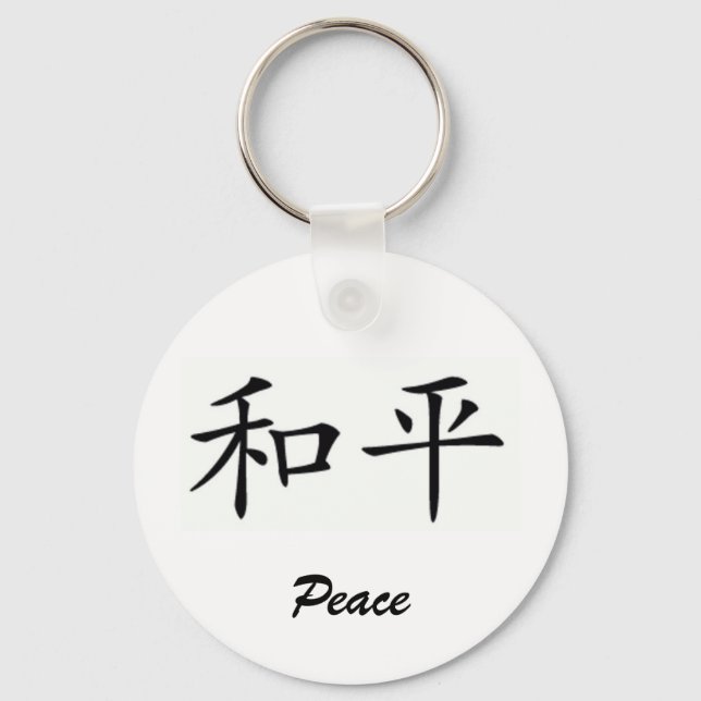 Chaveiro Paz (Frente)
