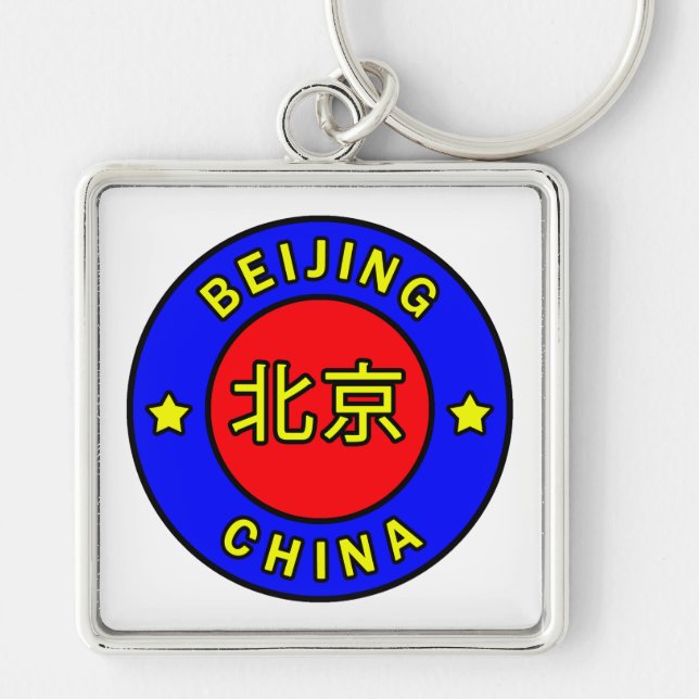 Chaveiro Pequim China (Frente)