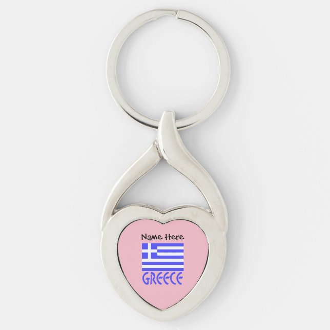 Chaveiro Personalizado com a Grécia e a Bandeira Grega  (Frente)
